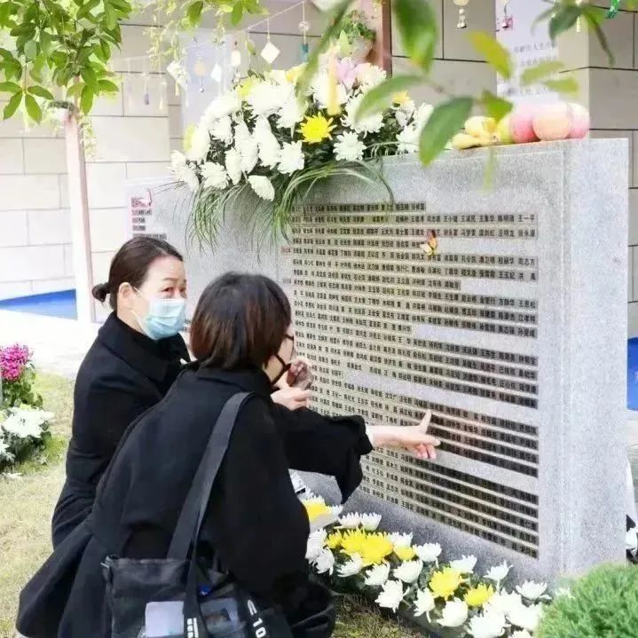浙江举办2023人体器官(遗体、组织)捐献缅怀纪念活动