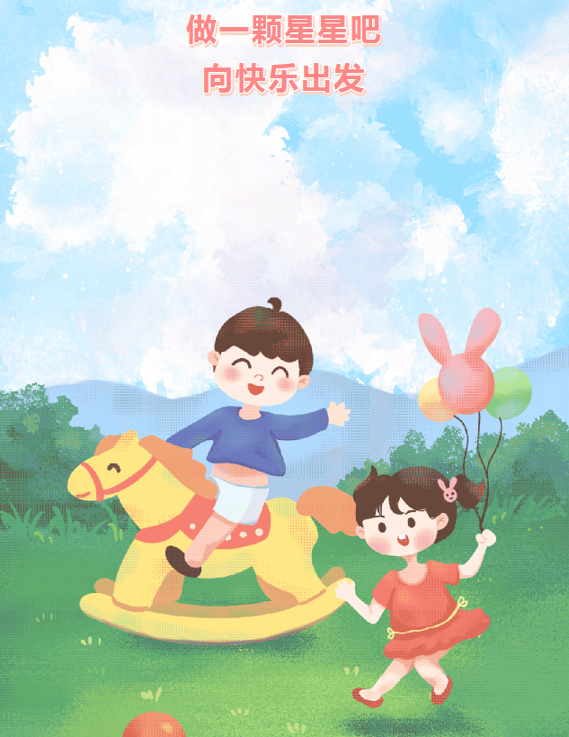 图片 12