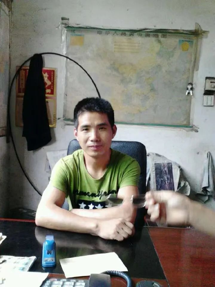 descript