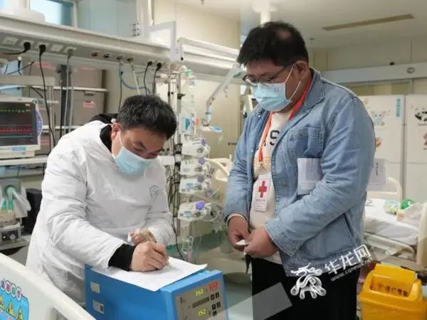 圖片 圖片