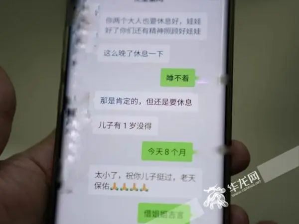 圖片 圖片