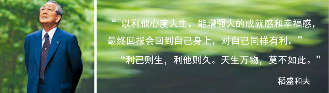 descript