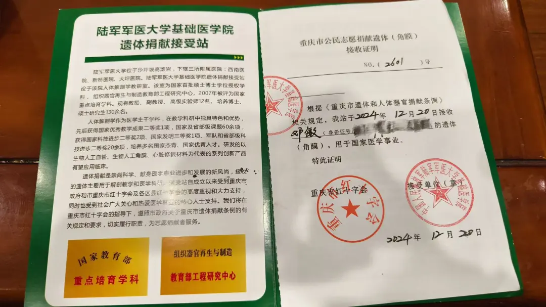 图片15.png