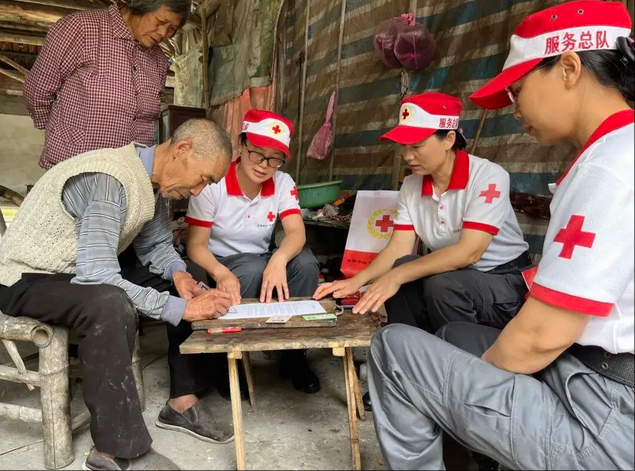 wechat_2025-01-08_144636_318.png