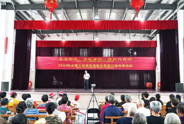 wechat_2025-01-08_144643_755.png
