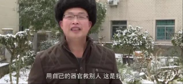 wechat_2025-01-08_144620_985.png