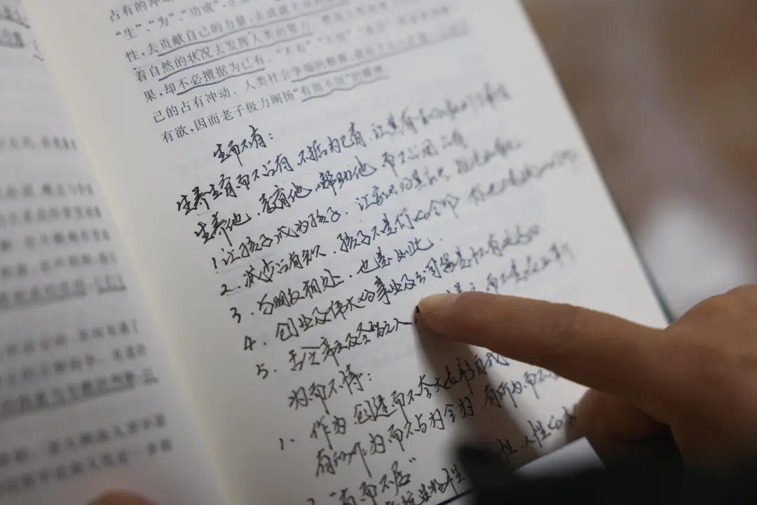 图片5.png