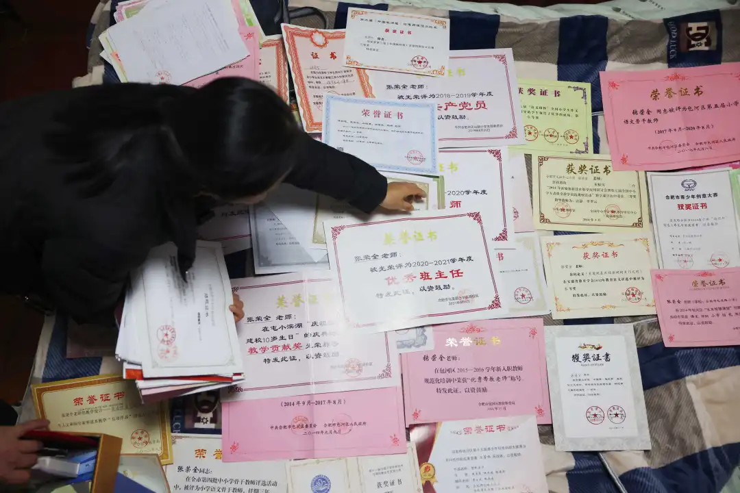 图片9.png