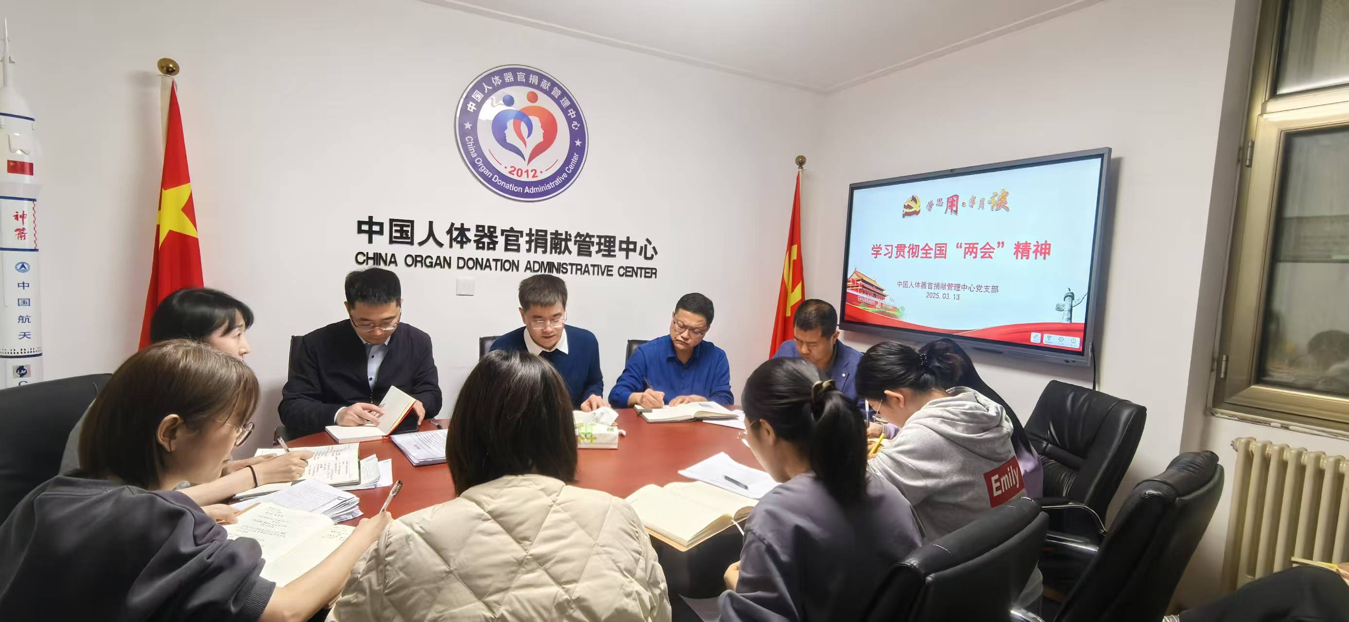 微信图片_20250314161111_198.jpg 微信图片_20250314161111_198.jpg