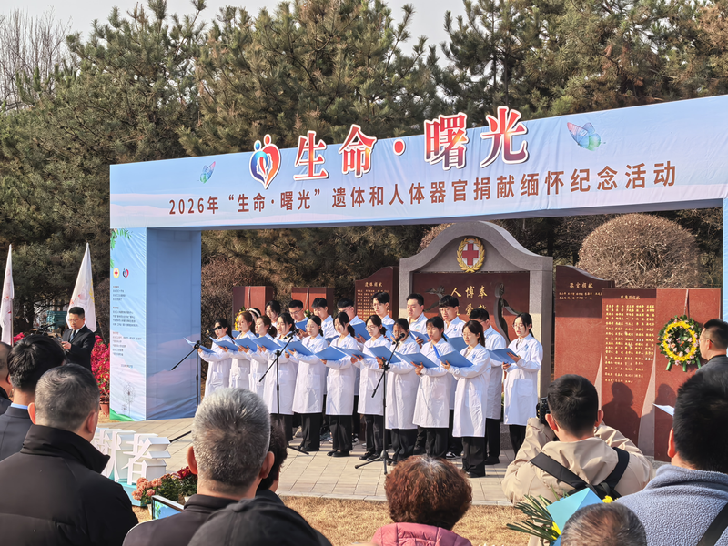 2275ef6babc436f0d783cc29e3fb23ec96defb95