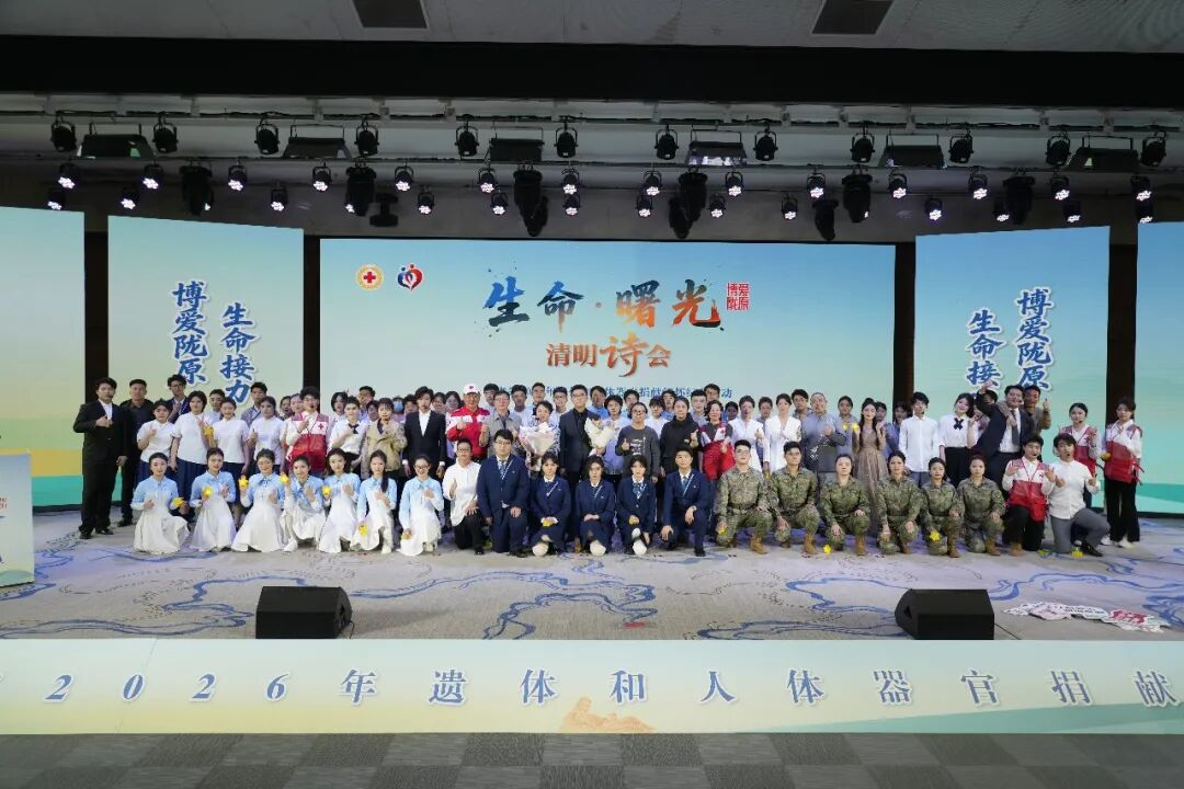 cec799f358540c8b8f8eb5978e709d214761c0b8