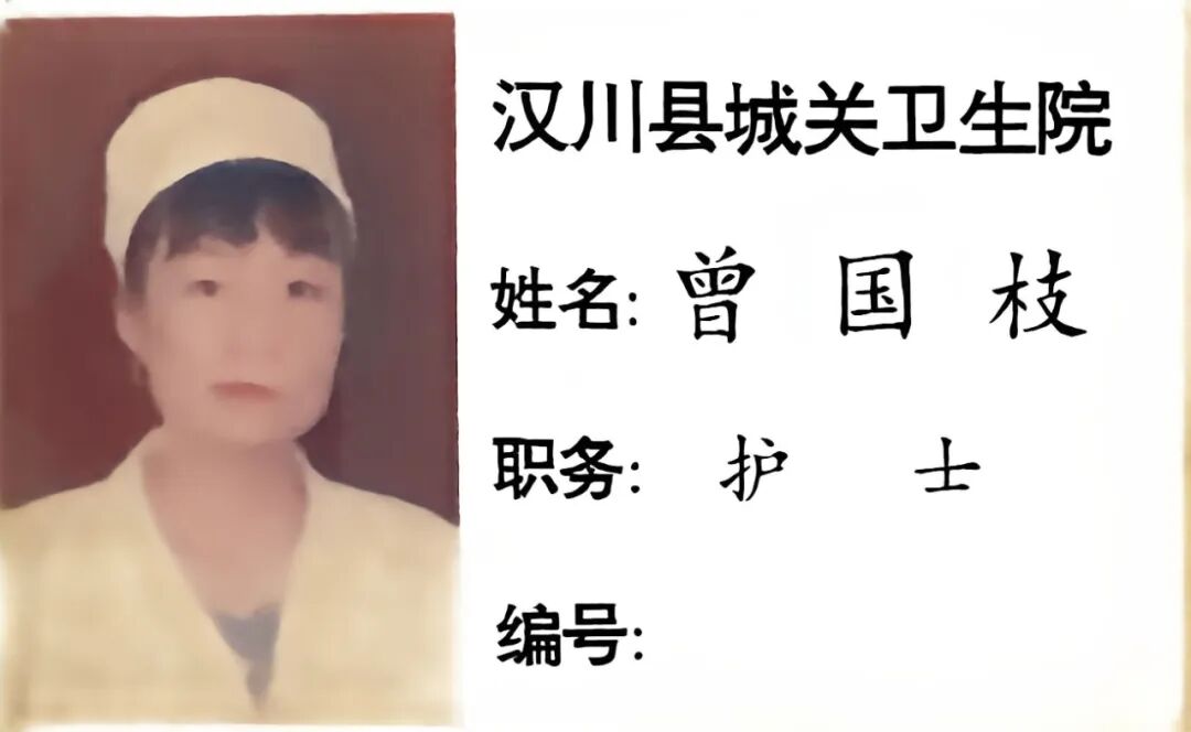 e43da193228d57879c60622d732a864bcc9ef8be