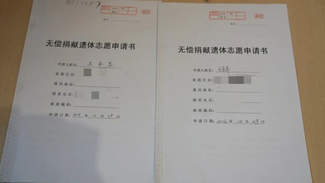2e76c4a0e49245b31ae0e989d8be19da4e70a2fb